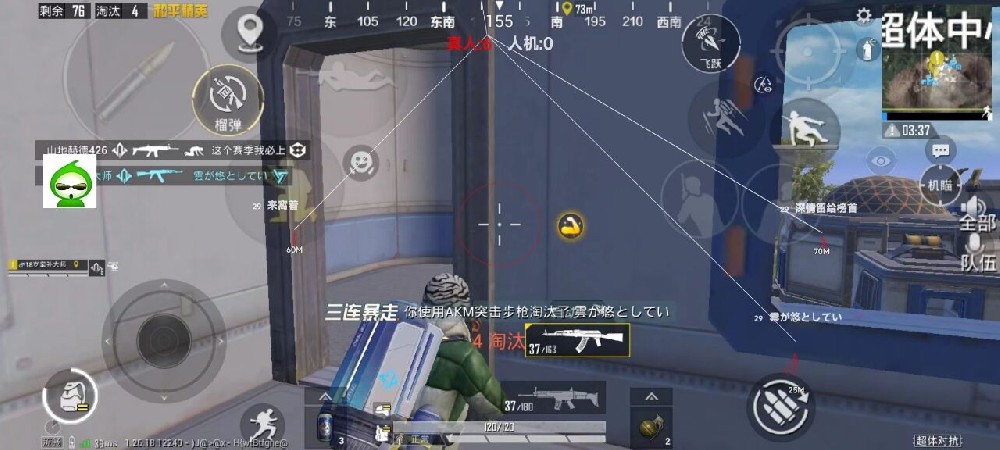 和平精英开挂平台 - 辅助整合商城官方发卡